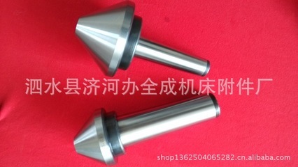 【供應傘型頂尖 各種型號頂尖批發(fā)頂尖】價格,廠家,圖片,頂尖、頂針,泗水縣濟河辦全成機床附件廠-