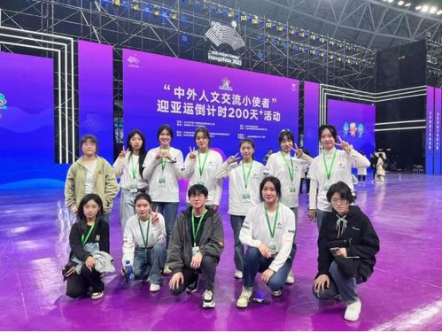 跨越文化橋梁，綻放青春風(fēng)采——記浙江理工大學(xué)學(xué)子參與“中外人文交流小使者”志愿活動